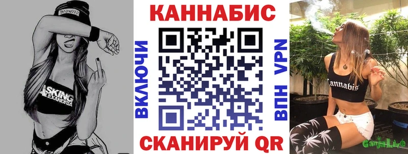 Сколько стоит Билибино Альфа ПВП ГАШИШ АМФЕТАМИН Канабис