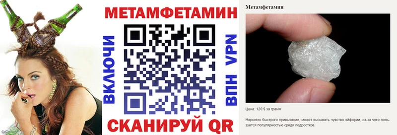 Amphetamine 98%  Билибино 