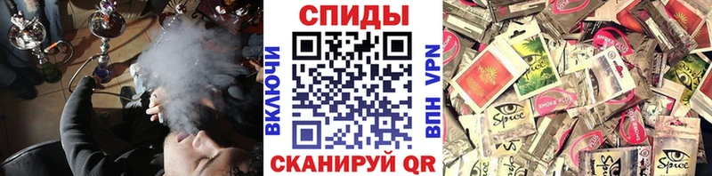 Бутират 99%  darknet телеграм  Билибино  где найти наркотики 