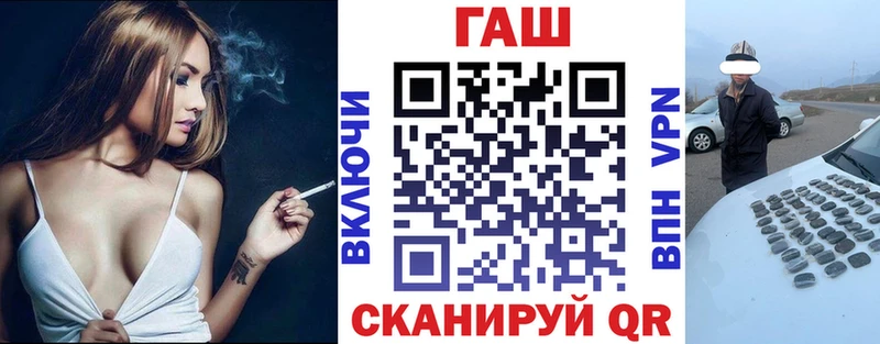 где можно купить   Билибино  mega маркетплейс  Гашиш индика сатива 