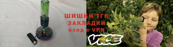 МДМА Армянск