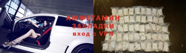 гидропоника Сафоново