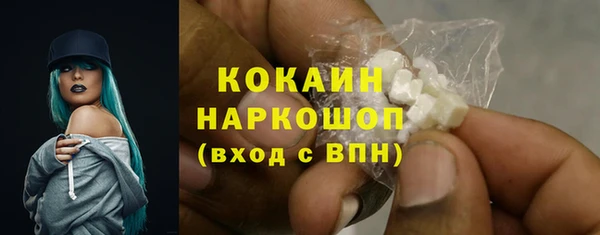 apvp Аркадак