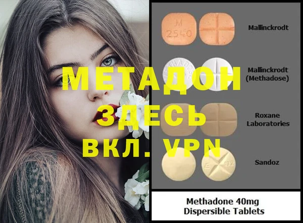 Альфа ПВП Алексеевка