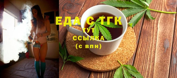 apvp Аркадак
