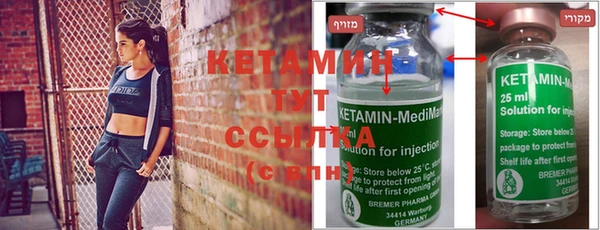 винт Сатка