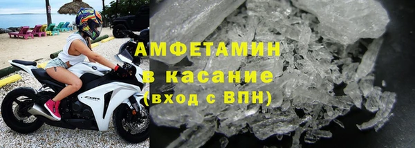 стафф Арсеньев