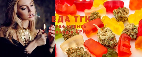 мефедрон VHQ Алзамай