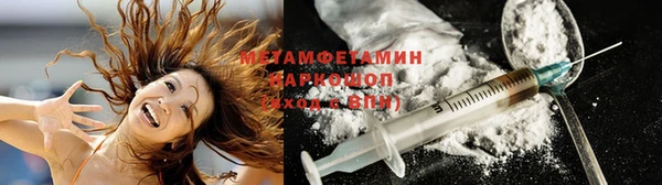 apvp Аркадак